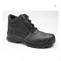 Black leather steel toe cap safety shoes
                                      Black leather steel toe cap safety shoes